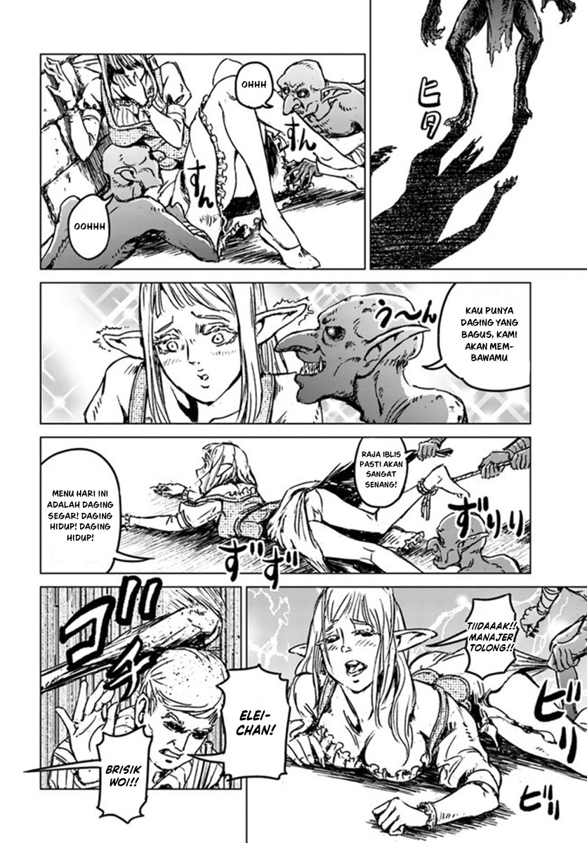 Nihonkoku Shoukan Chapter 22 Gambar 19